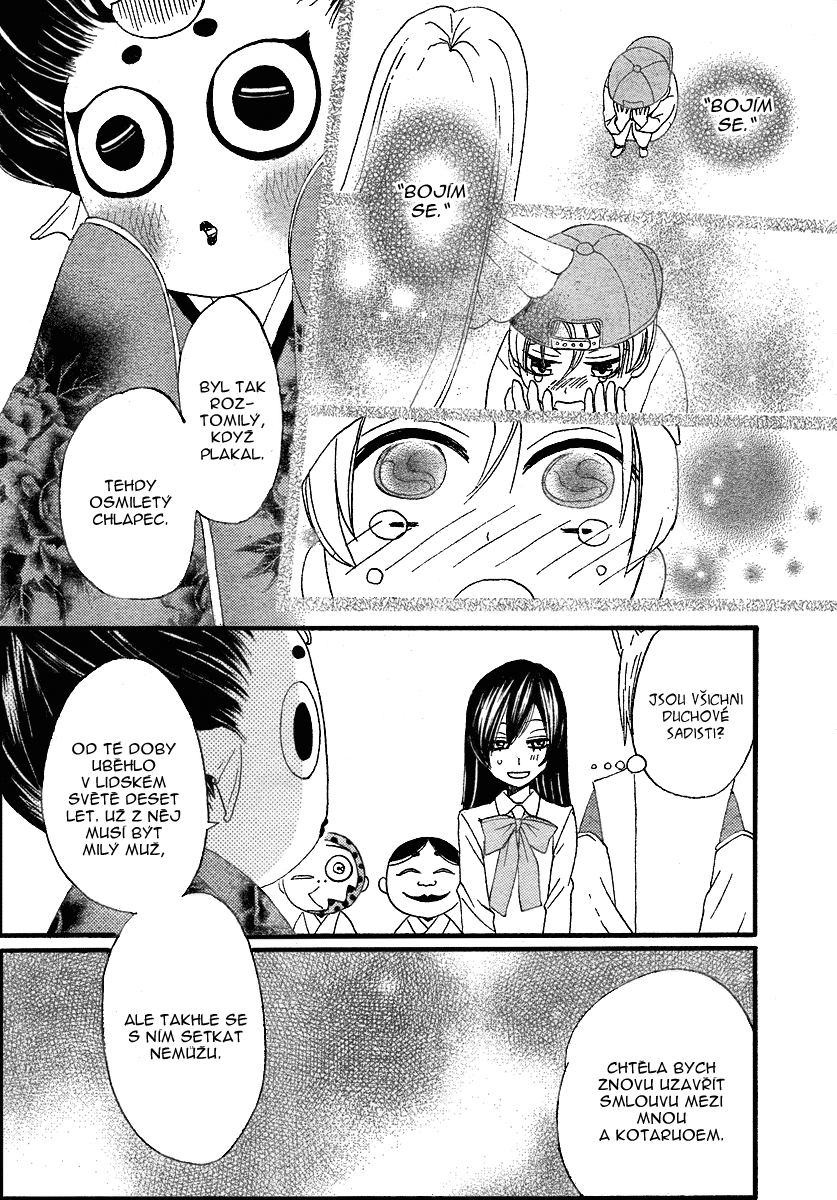 Kamisama Hajimemashita v01 c05 - 010.png